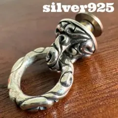 Item thumbnail for item 1a748736-3829-4816-83e2-527ef466edbe
