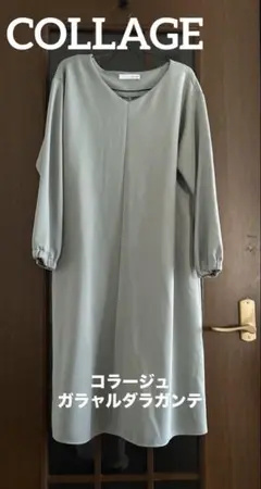 Item thumbnail for item 63e65e5c-e0ee-4a74-acab-2f9a11ca5f88