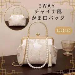 Item thumbnail for item 331daa24-ebdf-4c8a-8d19-c6198b6ab803
