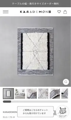 Item thumbnail for item 287fe176-aa3e-4edf-a85a-a908ca3a70eb