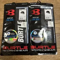 BURTLE 4081 ヘッドキャップ クールギア
