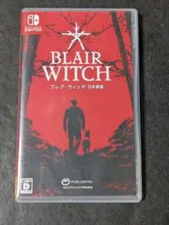 Switch ブレア・ウィッチ 日本語版
