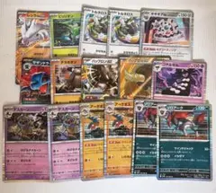 ポケモンカード R RR SR 16枚