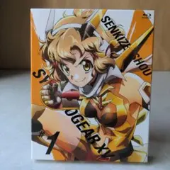 戦姫絶唱シンフォギアXV Vol.1〈期間限定版〉Blu-ray