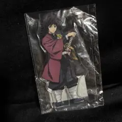 冨岡義勇　アクリルスタンド