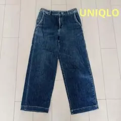ユニクロ　　ワイドパンツ