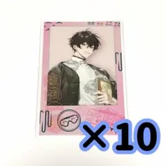 Item thumbnail for item c55dcd16-6043-4eb2-83bc-42cb4c4d3f17