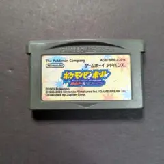 【ソフト単品】ポケモンピンボール　ルビー＆サファイア　動作確認済み