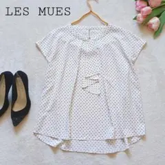 極美品✨アオキ LES MUES 半袖 リボンタイ フリル ブラウス L