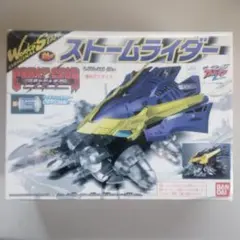 クラッシュギア　ストームライダー クラッシュギア】みんなの相棒！ストームライダー、レビュー