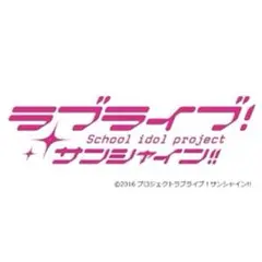 専用ページ