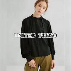 UNITED TOKYO ドラム袖プリーツブラウス 2WAY 大人綺麗め