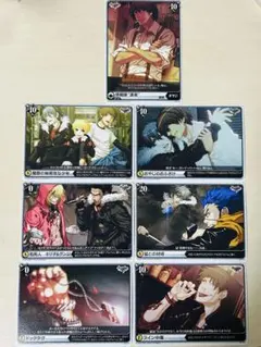 咎狗の血 カード