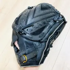 【匿名配送】★廃盤品★ナイキ 一般 軟式グローブ 投手 右投 ダルビッシュモデル