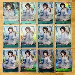 リム/12枚セットまとめ売り/ワンピースカード