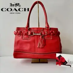 極美品 COACH ショルダーバッグ ハンプトンズ タッセル キャリーオール