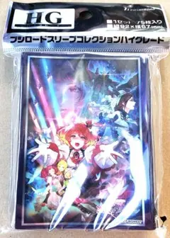 劇場版マクロスΔ 激情のワルキューレ　スリーブ