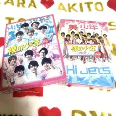 Item thumbnail for item aab49cf6-4f82-4857-a8bf-fa60fe3660bc