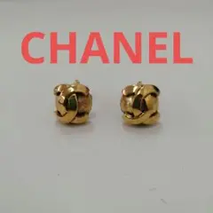 Item thumbnail for item b22feb9b-0448-4df6-b535-de79bbf8e619