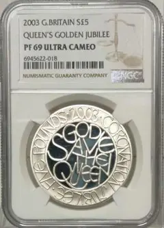 2022 エリザベス女王 治世シリーズ「チャリティーと支援」NGC P