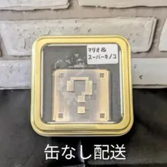 Item thumbnail for item 67e59657-e67d-4648-9f80-728322d2b6d0