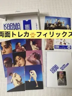 StrayKids フィリックス KARMA HOORAY ver ピリ