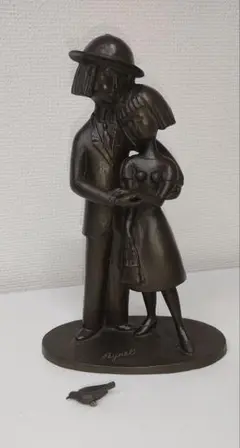 Item thumbnail for item b3225e84-414c-498e-a2a8-0bb274f45843