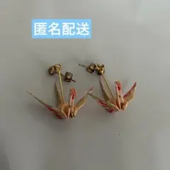 折り鶴ピアス
