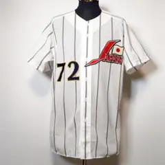 2025年最新】野球 北京五輪 ユニフォームの人気アイテム - メルカリ