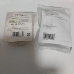 Item thumbnail for item 850d1210-a9e1-4194-9ff3-8e11b49155ff