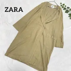 Item thumbnail for item ae486fa7-fc53-4bbe-9bdd-d4989d3d85ec