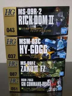 Item thumbnail for item 95c27f9a-ed67-48cc-a0a2-ba9ec9088d42