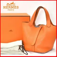 HERMES エルメス ピコタン PM トリヨンクレマンス 2007年 オレンジ