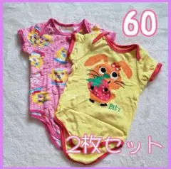 Item thumbnail for item 83819134-d335-4a26-ba12-c401c0d68863