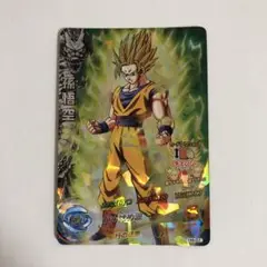 ドラゴンボールヒーローズ　H4-01 孫悟空
