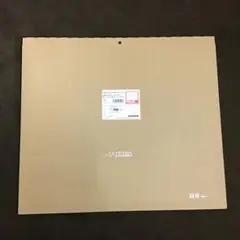 Item thumbnail for item 9036f15a-c33f-4cbb-b9c4-3575fff36965