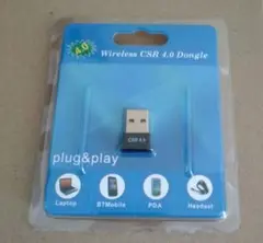 未使用 Bluetooth 4.0 USBアダプタ ドングル
