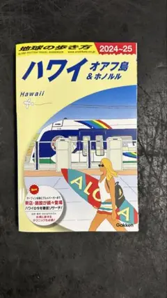 Item thumbnail for item 6a8b9246-8df1-4c7d-bf74-f4b7d7fb3b24