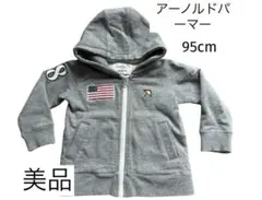 Item thumbnail for item 741df340-d1bc-4716-bb0b-a6fe01bd8351