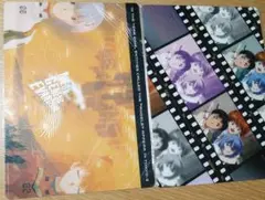 【エヴァンゲリオン】下敷き2種セット
