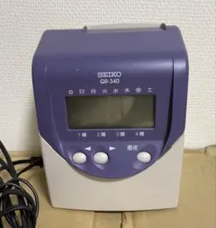 SEIKO タイムレコーダー QR-340 タイムレコーダーQR-340 | セイコーソリューションズ