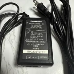 Item thumbnail for item 650199cb-d446-43c1-9069-69af7a42e2c1