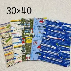 ランチョンマット 30×40 5枚セット　電車　新幹線　男の子用　男児　給食用