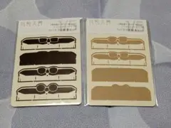 白船工房　ペパクラ眼鏡　デフォルメフィギュア用