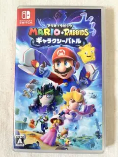 マリオ+ラビッツ ギャラクシーバトル