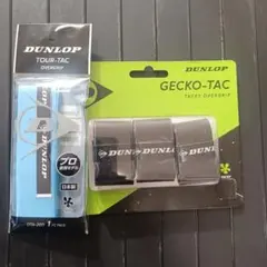 【値下】DUNLOP グリップテープ　テニス