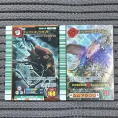 ムシキング スーパードラゴンアタック エレファスゾウカブト ウルトラレア ムシキング エレファスゾウカブトの通販 yuta（1196119043） | magi