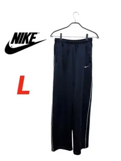 メンズNIKE ネイビー ジャージパンツLサイズ