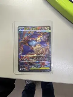 メガブレイブ メガシンフォニア