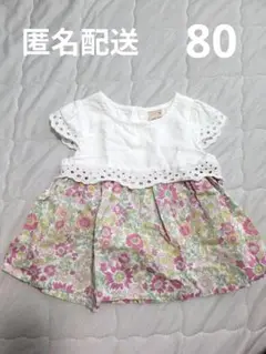 petit main 花柄レーストップス 80